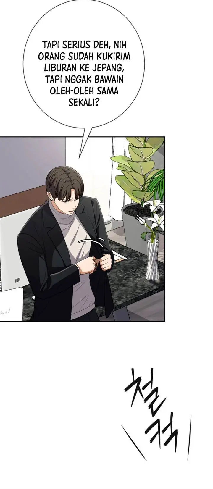 image-komik-voice-phishing-turns-your-life-around-chapter-72-12/64