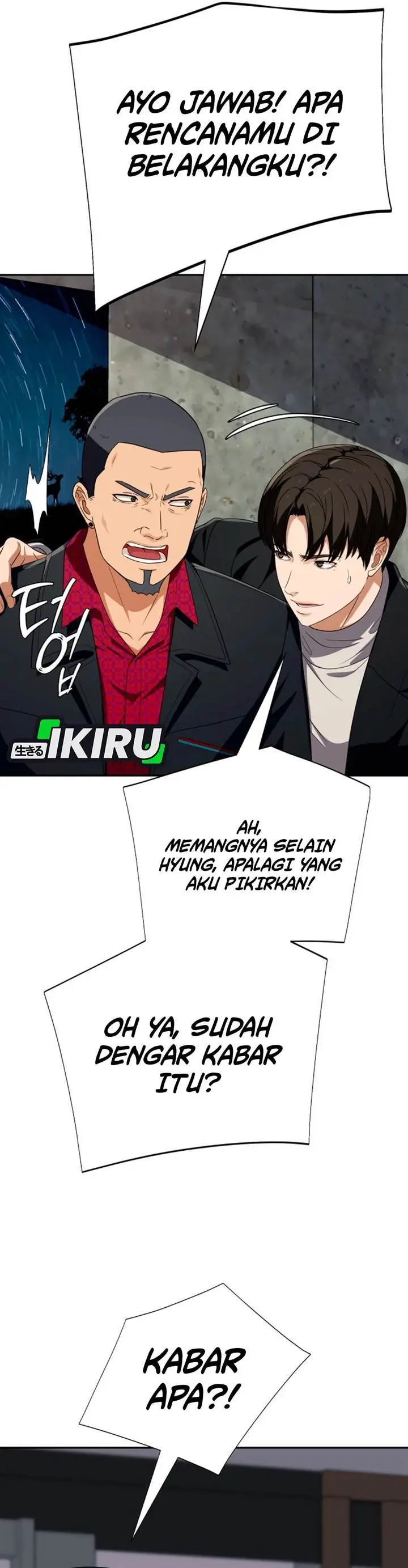 image-komik-voice-phishing-turns-your-life-around-chapter-72-15/64