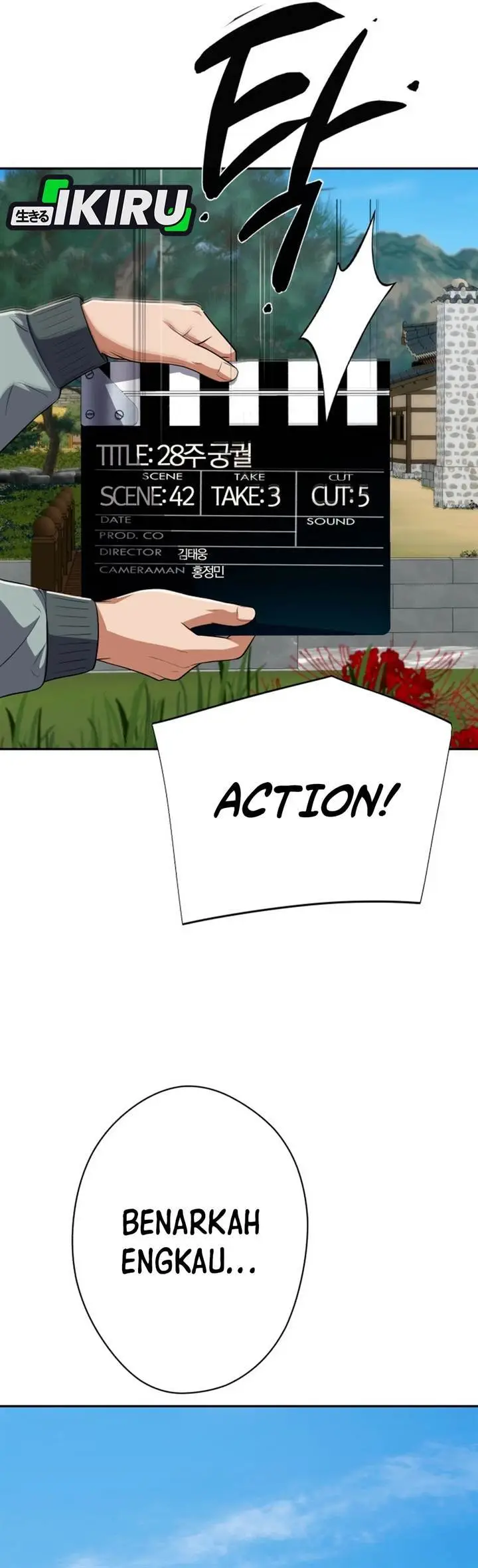 image-komik-voice-phishing-turns-your-life-around-chapter-72-32/64