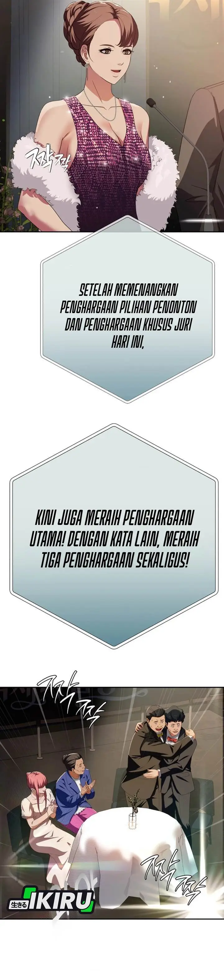 image-komik-voice-phishing-turns-your-life-around-chapter-72-47/64