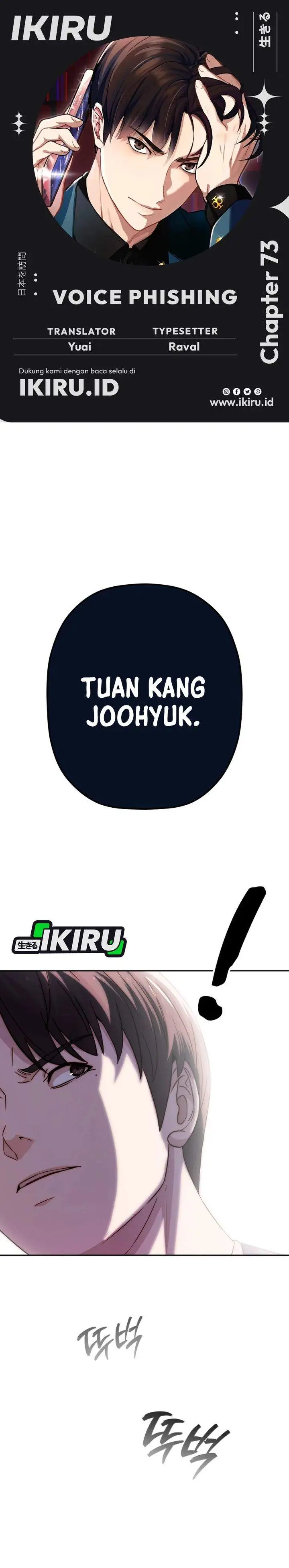 image-komik-voice-phishing-turns-your-life-around-chapter-73-0/52