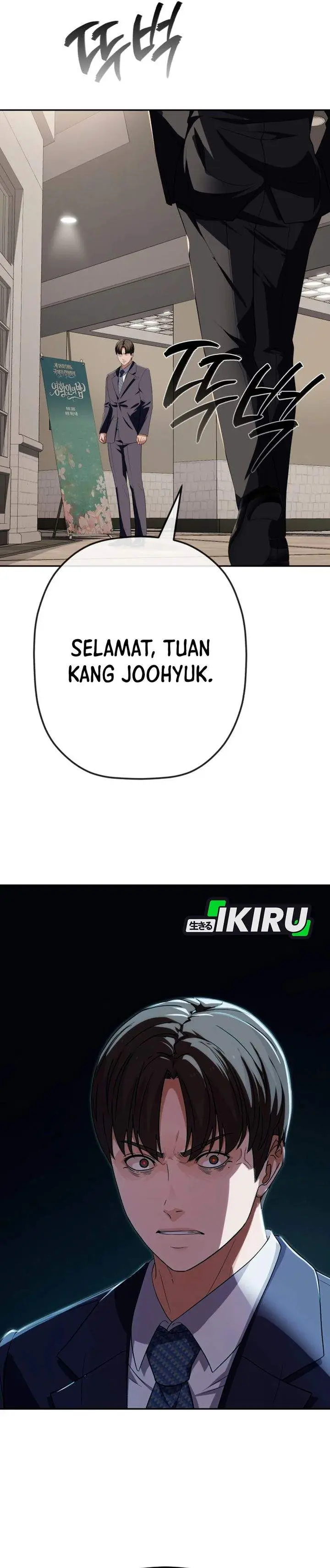 image-komik-voice-phishing-turns-your-life-around-chapter-73-1/52