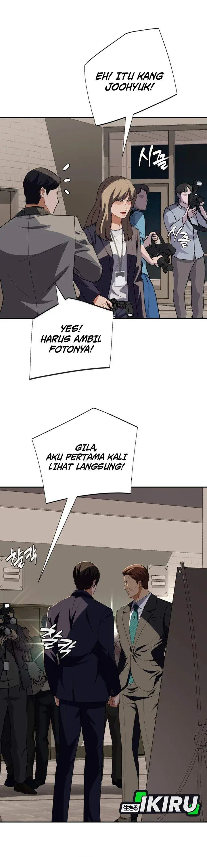 image-komik-voice-phishing-turns-your-life-around-chapter-73-8/52