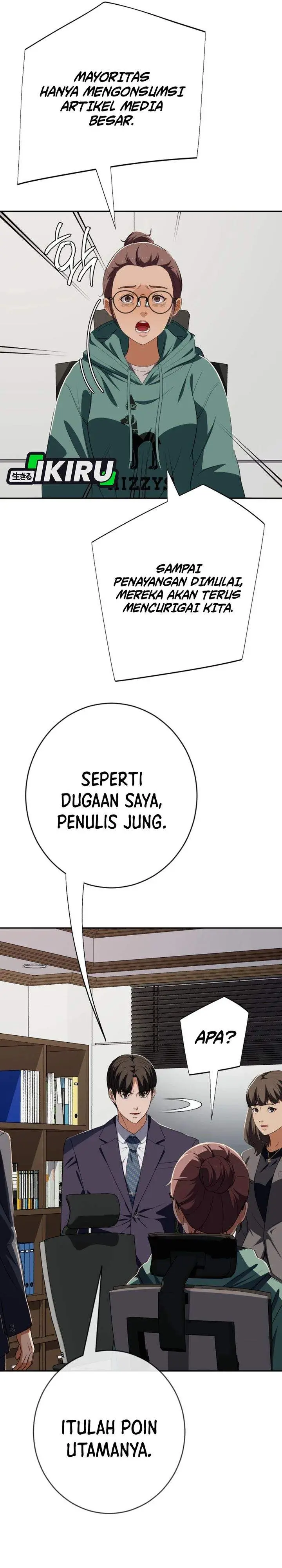 image-komik-voice-phishing-turns-your-life-around-chapter-73-45/52