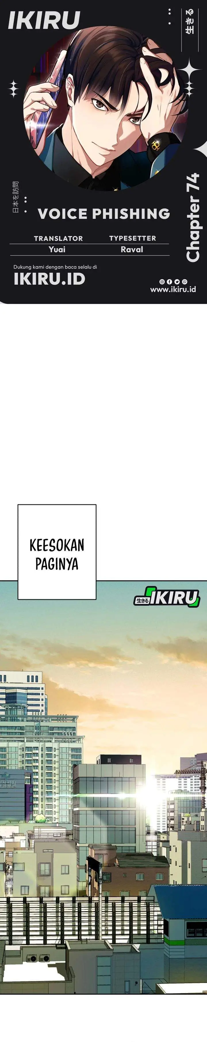 image-komik-voice-phishing-turns-your-life-around-chapter-74-0/53