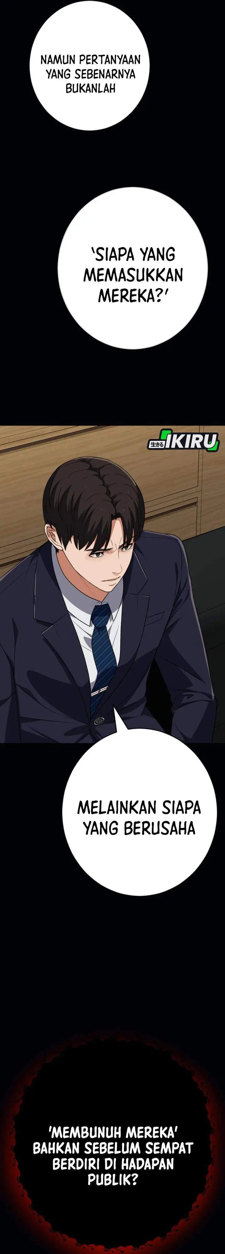 image-komik-voice-phishing-turns-your-life-around-chapter-74-6/53