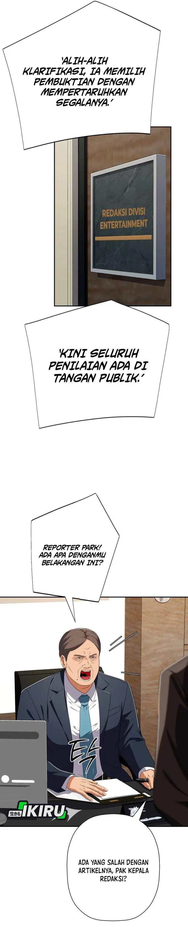 image-komik-voice-phishing-turns-your-life-around-chapter-74-17/53