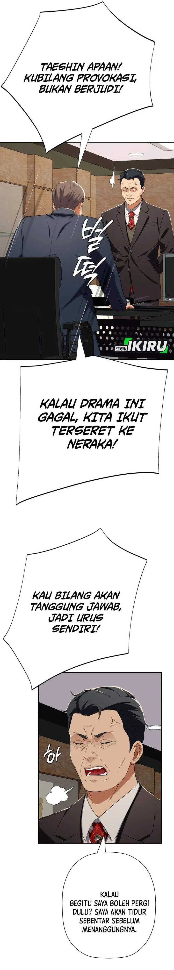 image-komik-voice-phishing-turns-your-life-around-chapter-74-19/53
