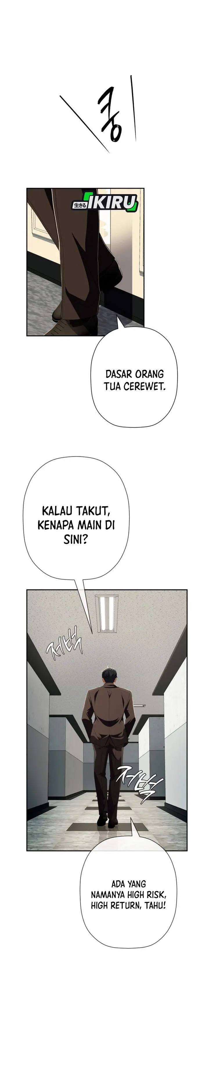 image-komik-voice-phishing-turns-your-life-around-chapter-74-20/53