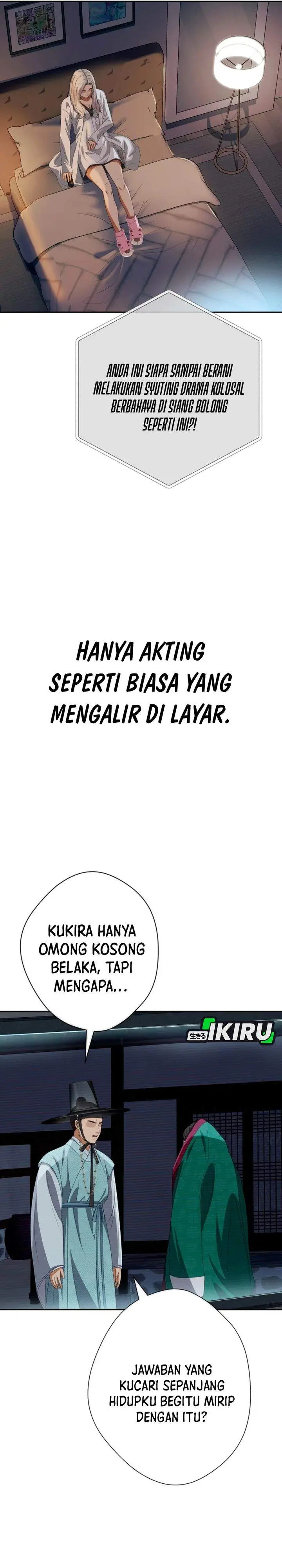image-komik-voice-phishing-turns-your-life-around-chapter-74-26/53