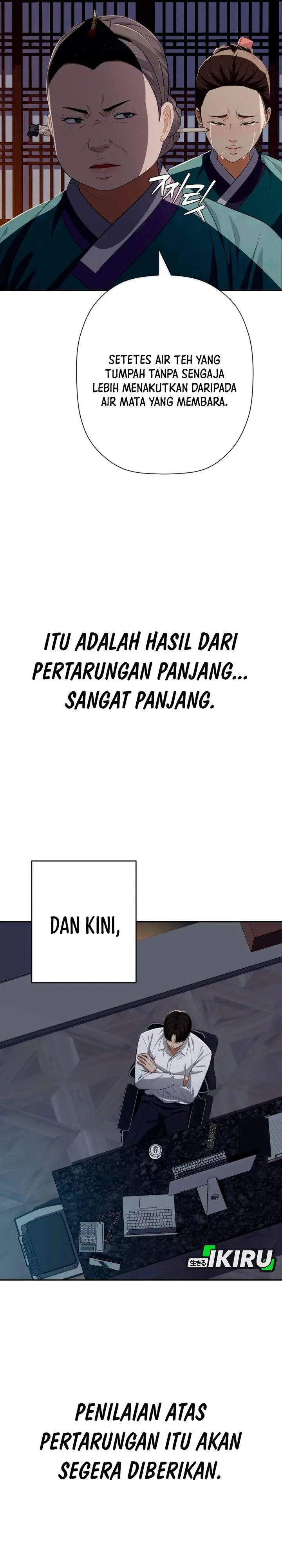 image-komik-voice-phishing-turns-your-life-around-chapter-74-29/53