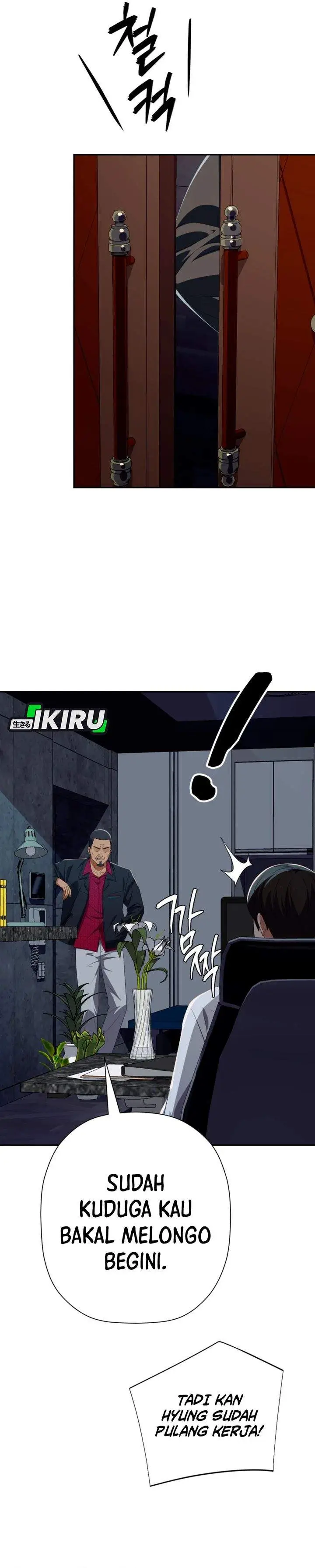 image-komik-voice-phishing-turns-your-life-around-chapter-74-38/53