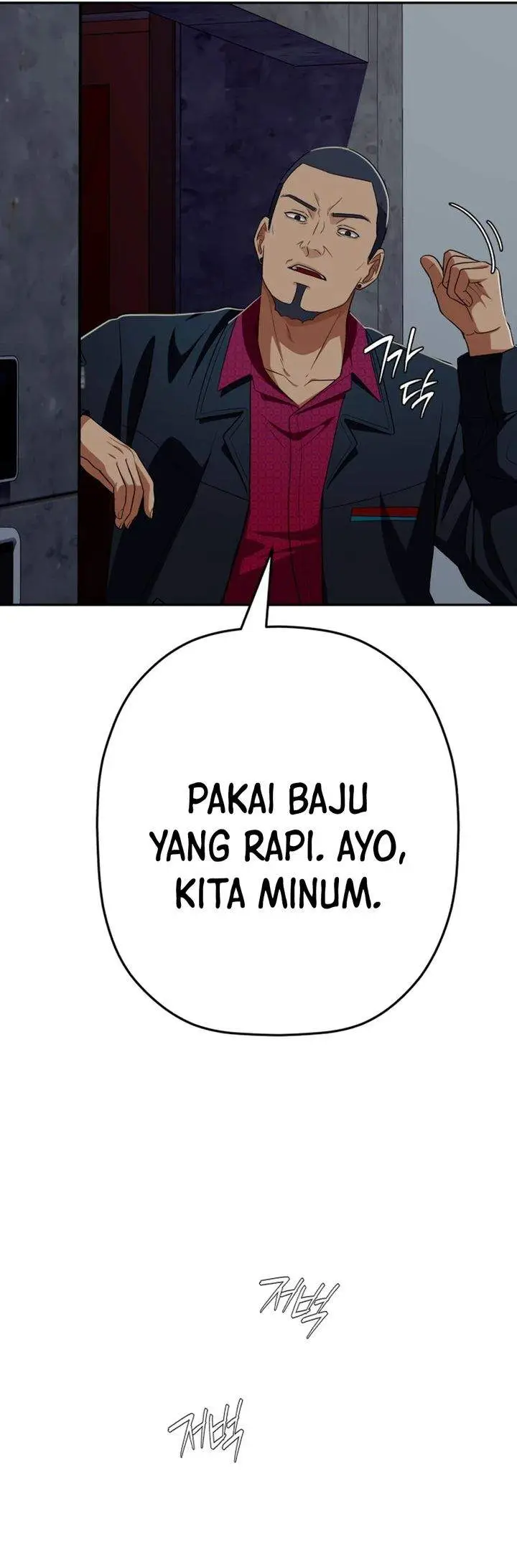 image-komik-voice-phishing-turns-your-life-around-chapter-74-39/53