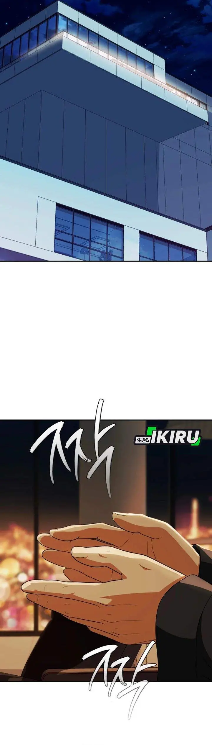 image-komik-voice-phishing-turns-your-life-around-chapter-74-43/53