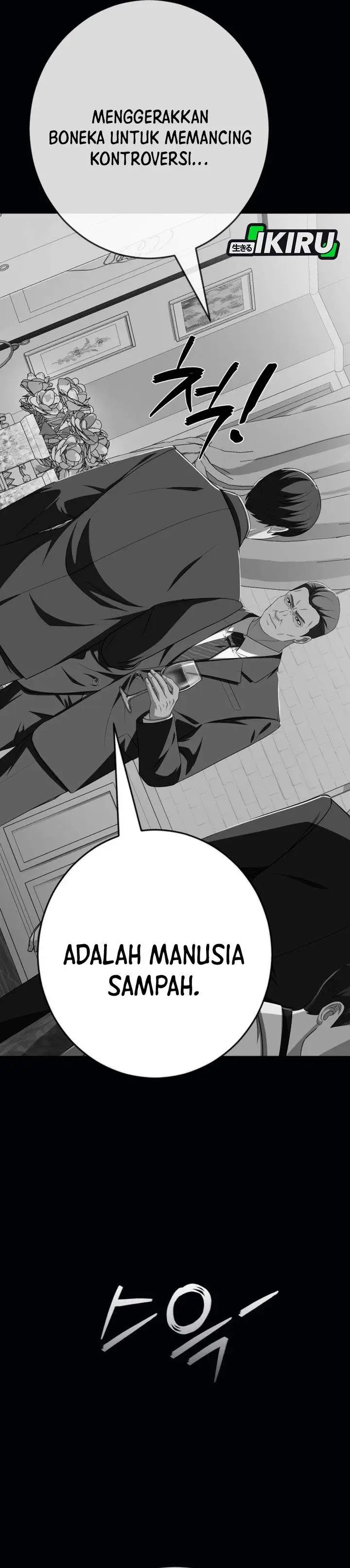 image-komik-voice-phishing-turns-your-life-around-chapter-74-47/53