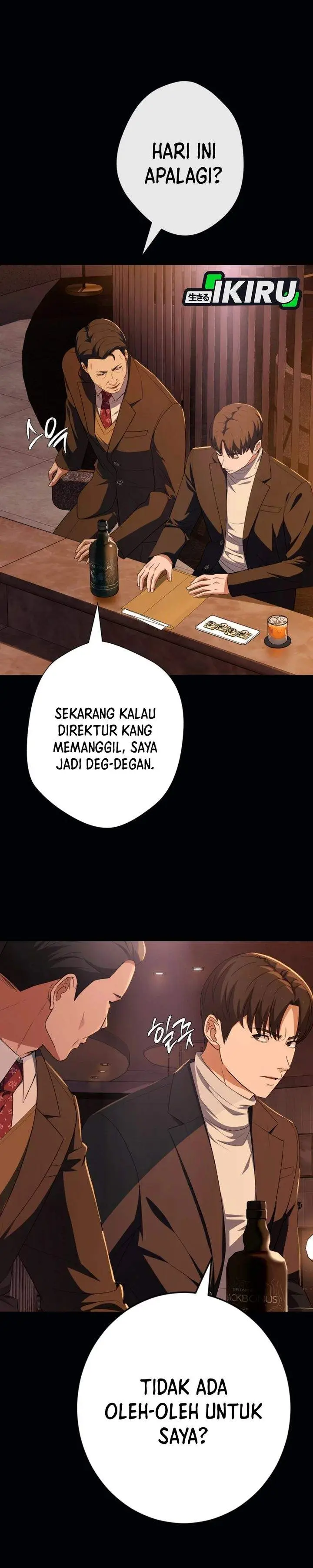 image-komik-voice-phishing-turns-your-life-around-chapter-75-7/54