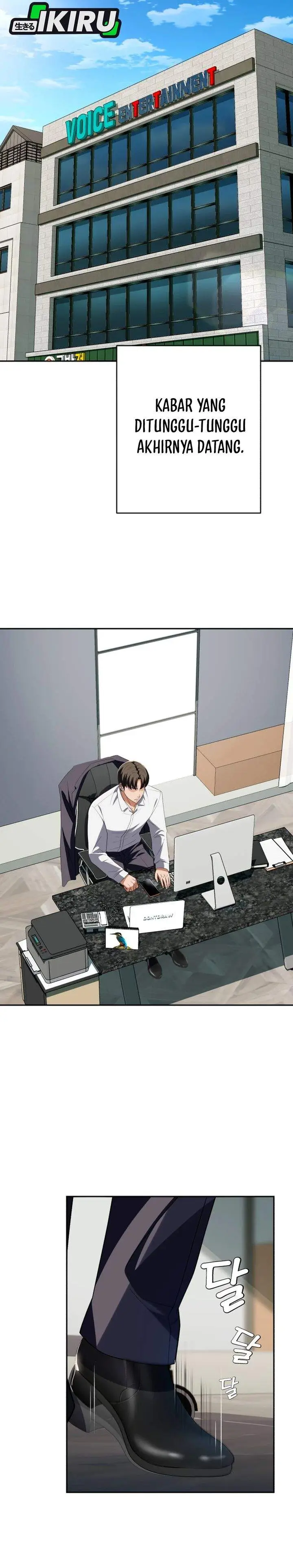 image-komik-voice-phishing-turns-your-life-around-chapter-75-28/54