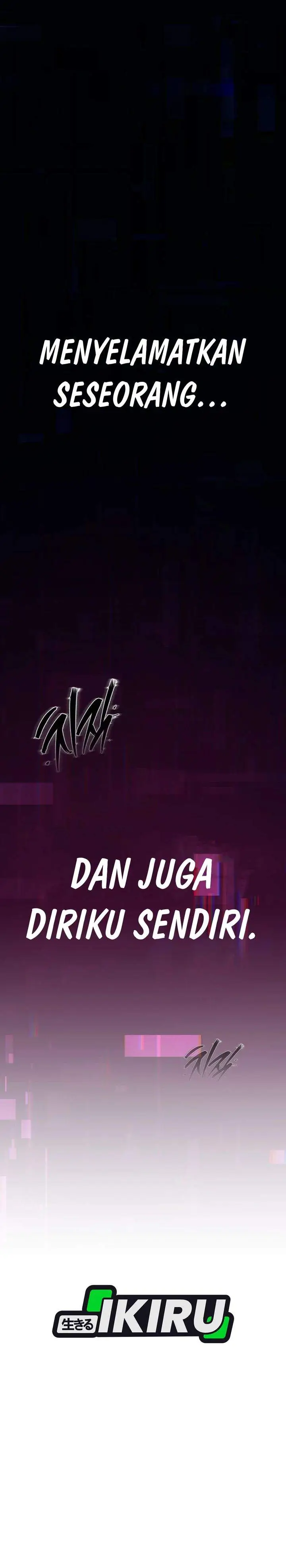 image-komik-voice-phishing-turns-your-life-around-chapter-75-52/54