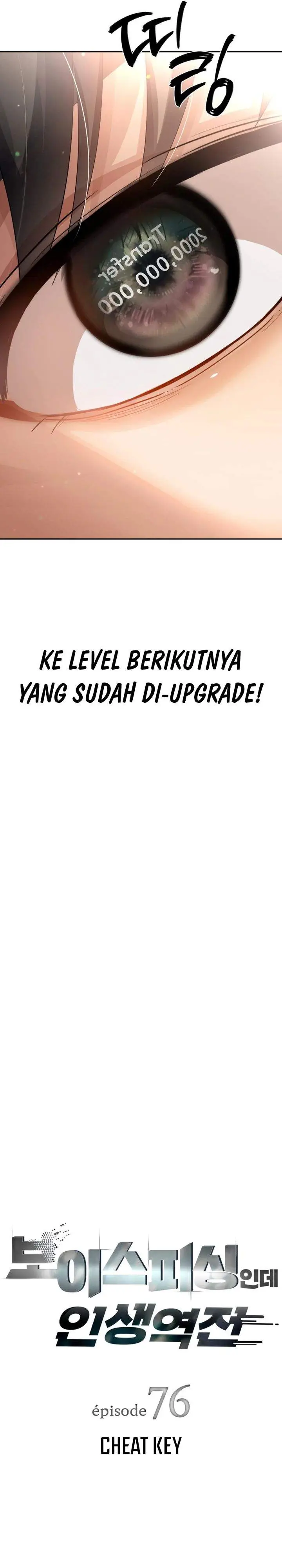 image-komik-voice-phishing-turns-your-life-around-chapter-76-5/50
