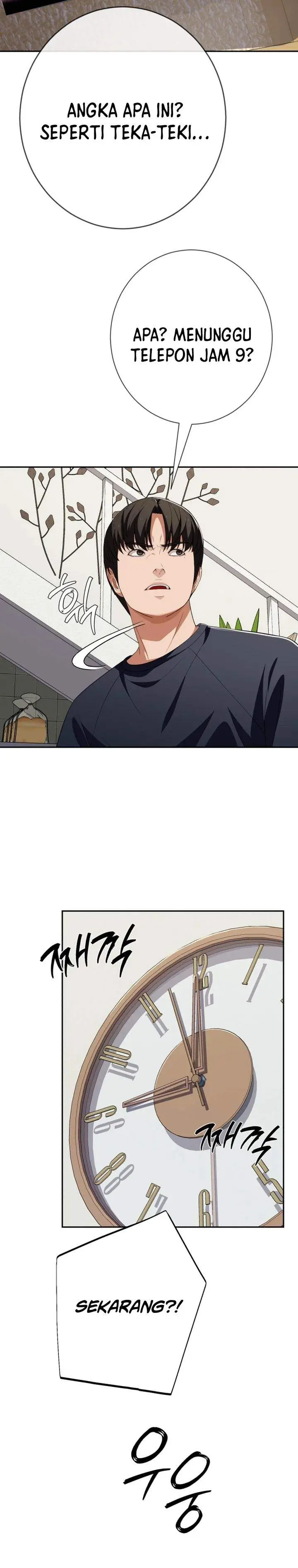 image-komik-voice-phishing-turns-your-life-around-chapter-76-9/50