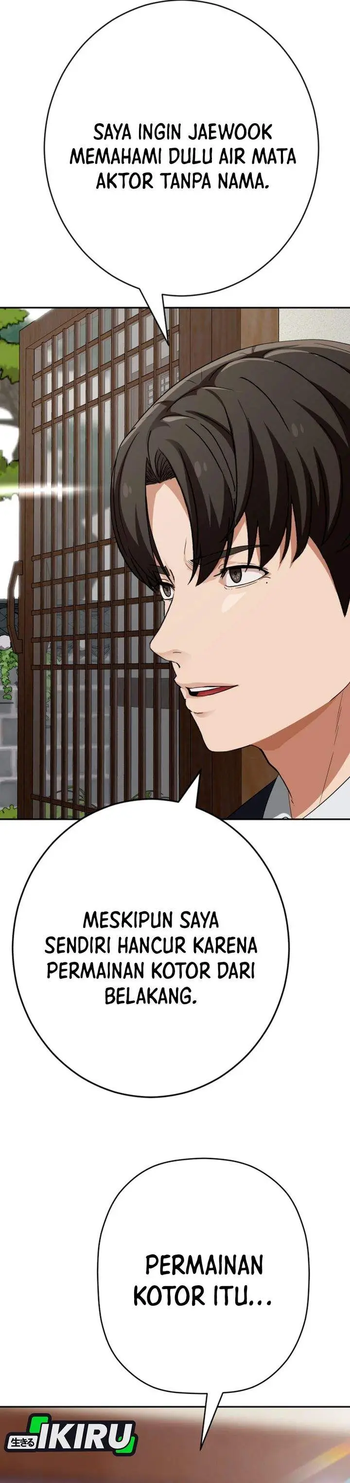 image-komik-voice-phishing-turns-your-life-around-chapter-76-28/50