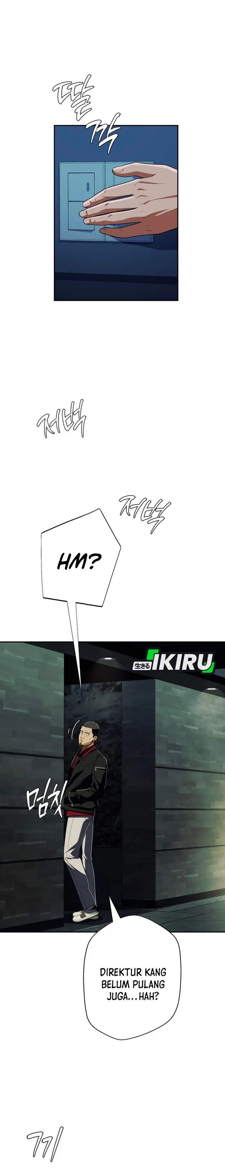 image-komik-voice-phishing-turns-your-life-around-chapter-76-32/50