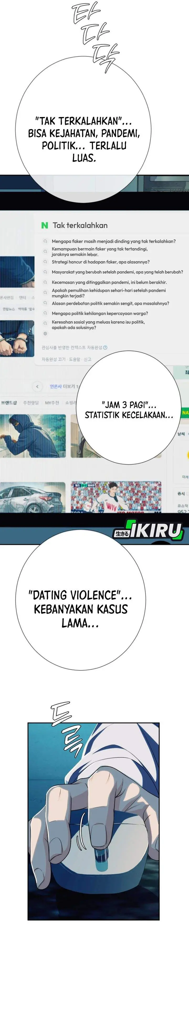 image-komik-voice-phishing-turns-your-life-around-chapter-76-38/50