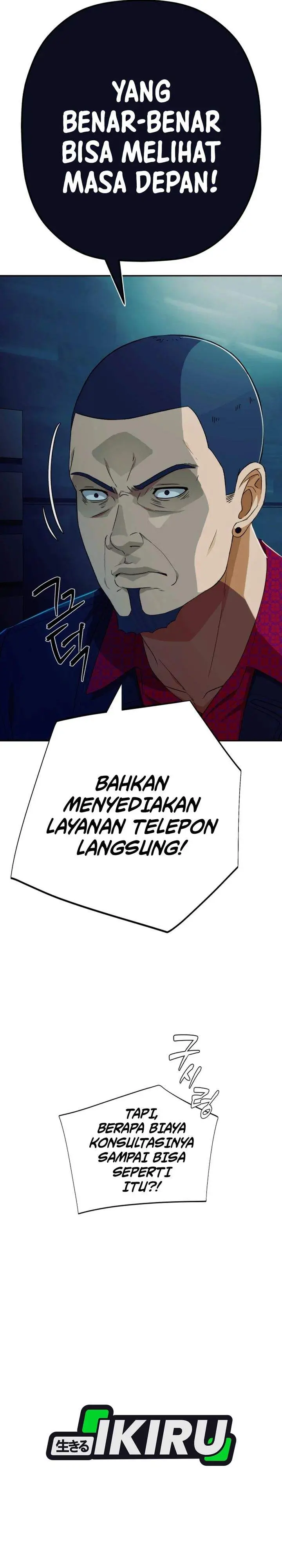 image-komik-voice-phishing-turns-your-life-around-chapter-76-48/50