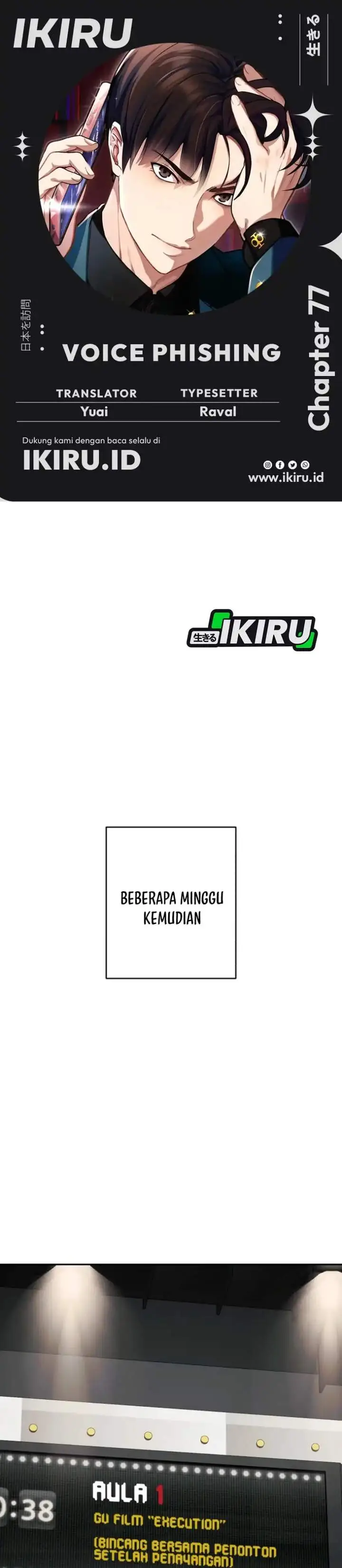 image-komik-voice-phishing-turns-your-life-around-chapter-77-0/60
