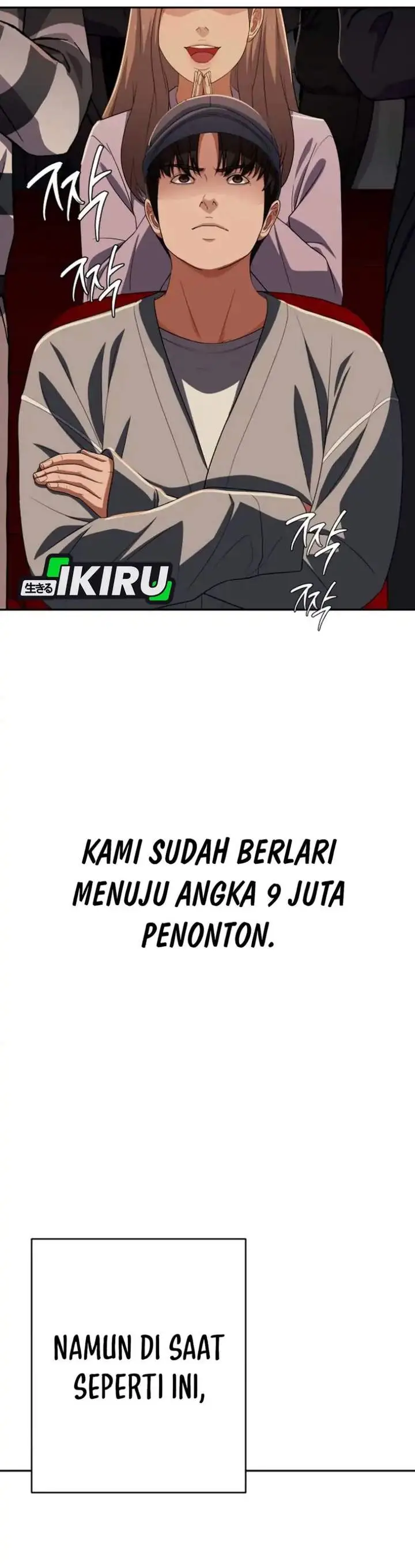 image-komik-voice-phishing-turns-your-life-around-chapter-77-7/60
