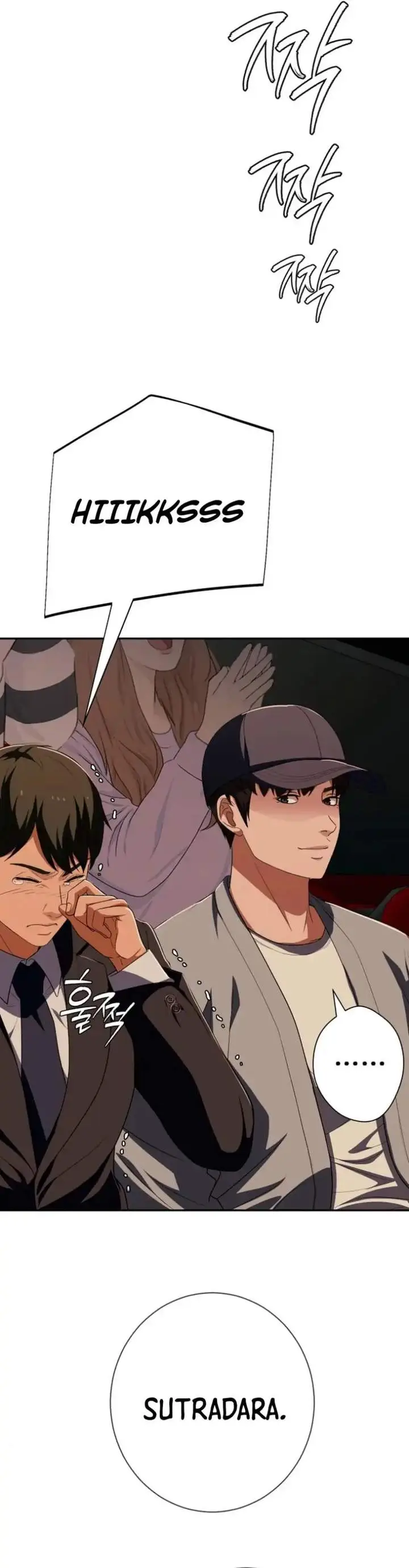 image-komik-voice-phishing-turns-your-life-around-chapter-77-12/60