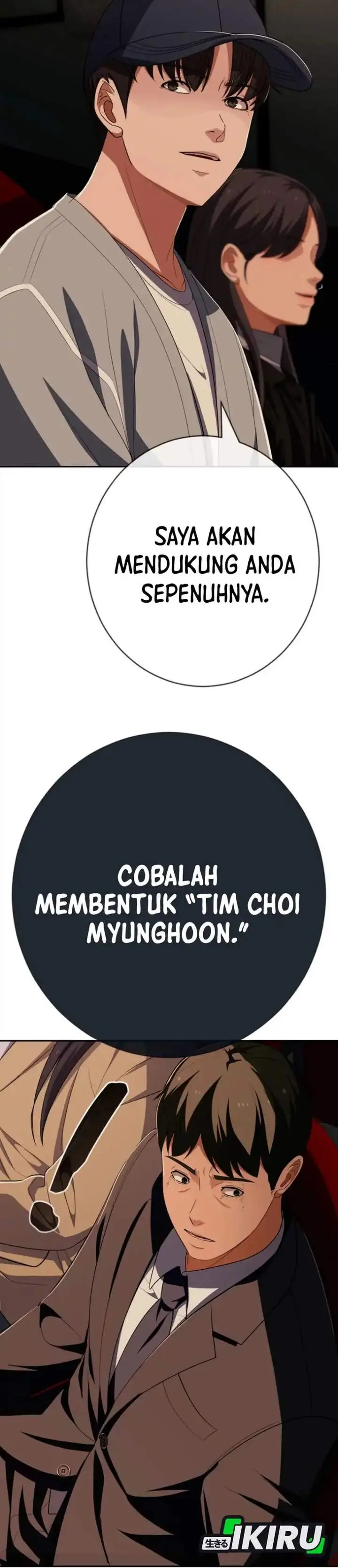 image-komik-voice-phishing-turns-your-life-around-chapter-77-14/60