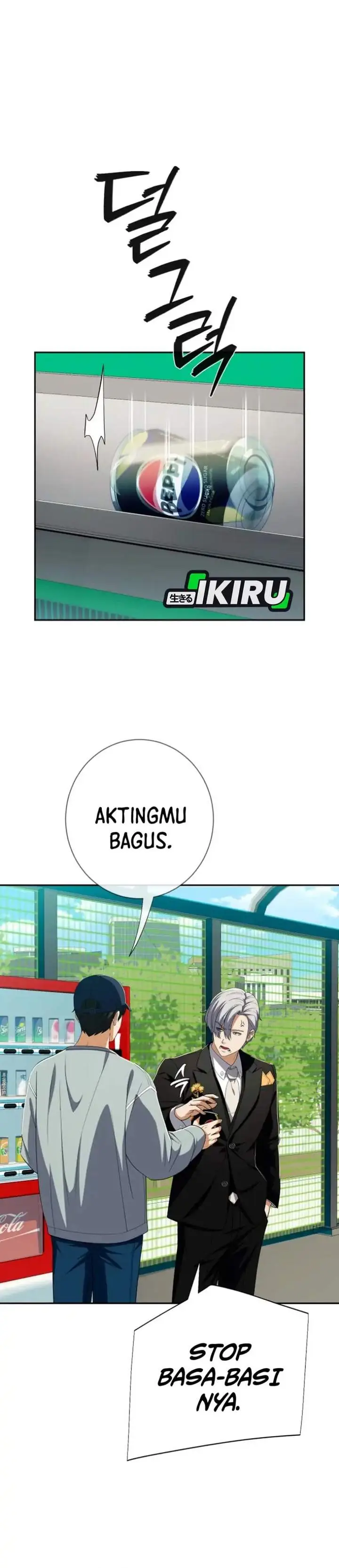 image-komik-voice-phishing-turns-your-life-around-chapter-77-24/60