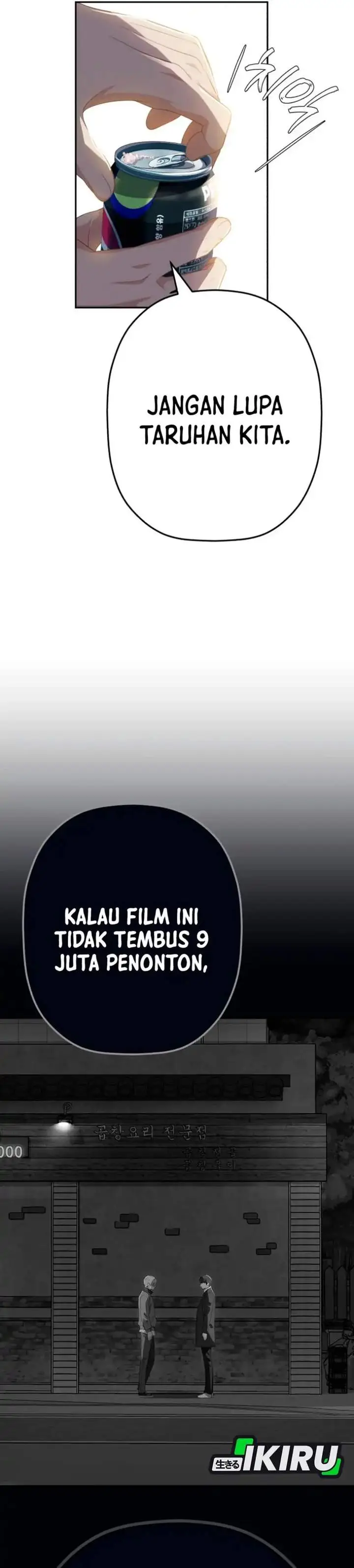 image-komik-voice-phishing-turns-your-life-around-chapter-77-25/60