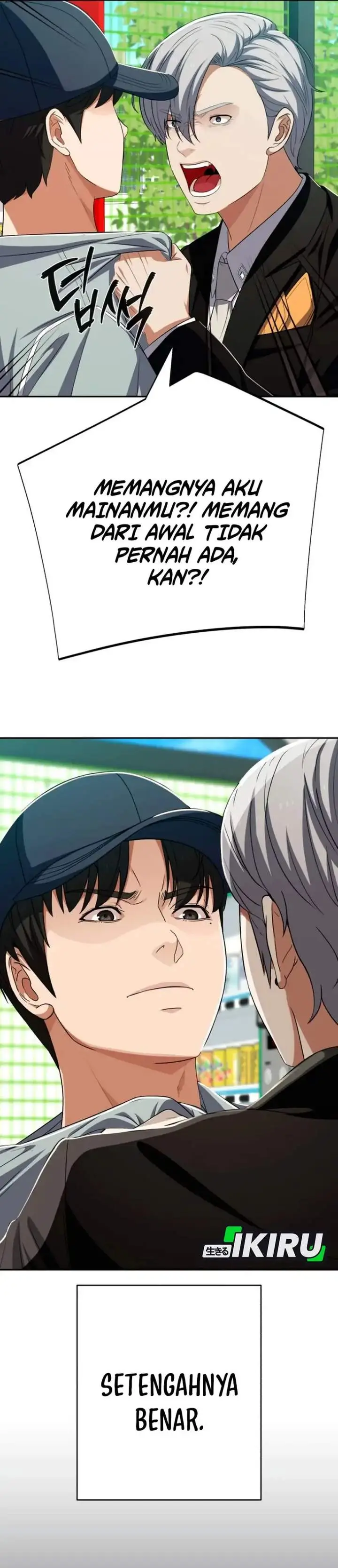 image-komik-voice-phishing-turns-your-life-around-chapter-77-31/60