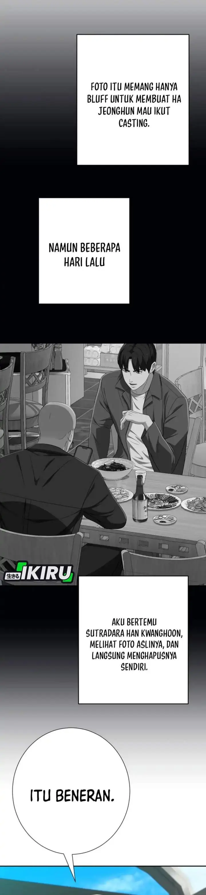 image-komik-voice-phishing-turns-your-life-around-chapter-77-32/60