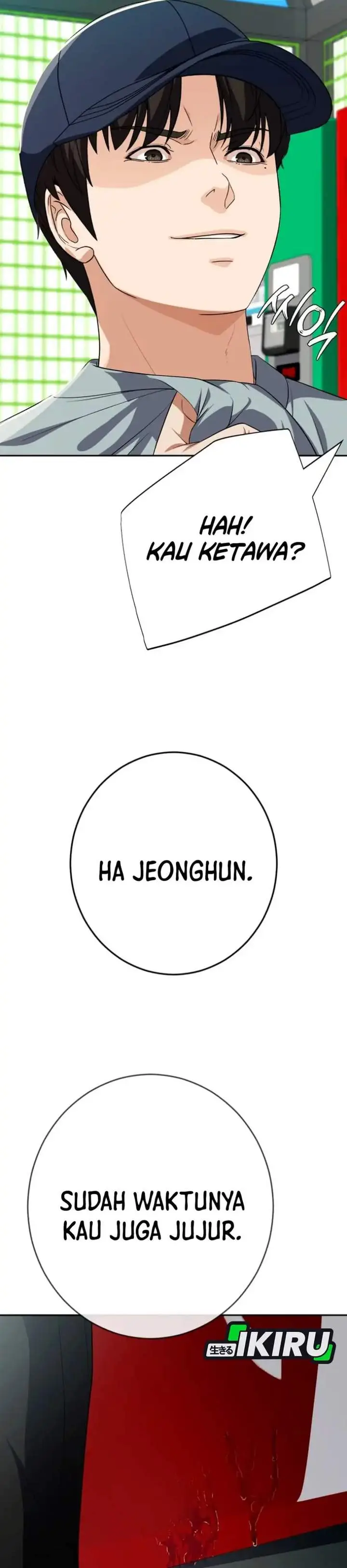 image-komik-voice-phishing-turns-your-life-around-chapter-77-33/60