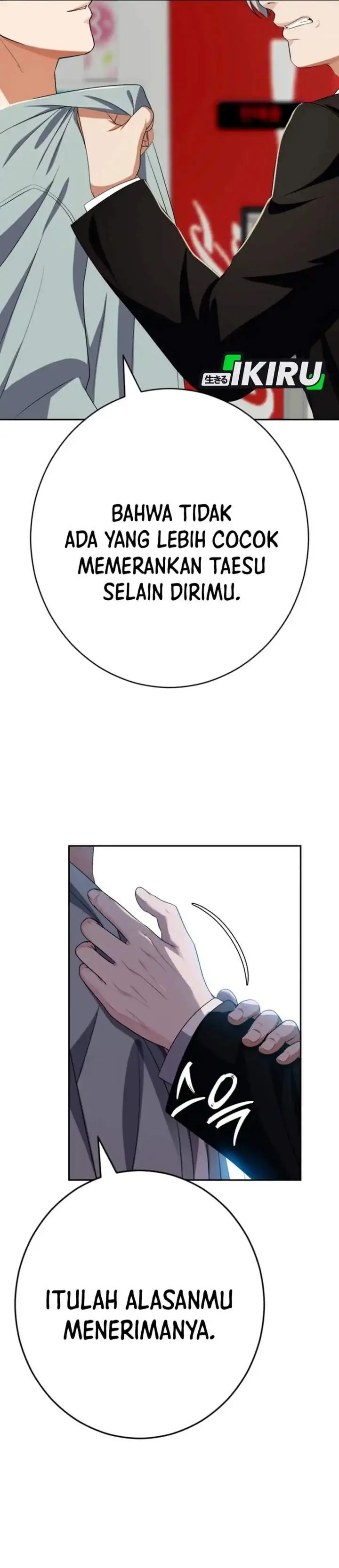 image-komik-voice-phishing-turns-your-life-around-chapter-77-36/60