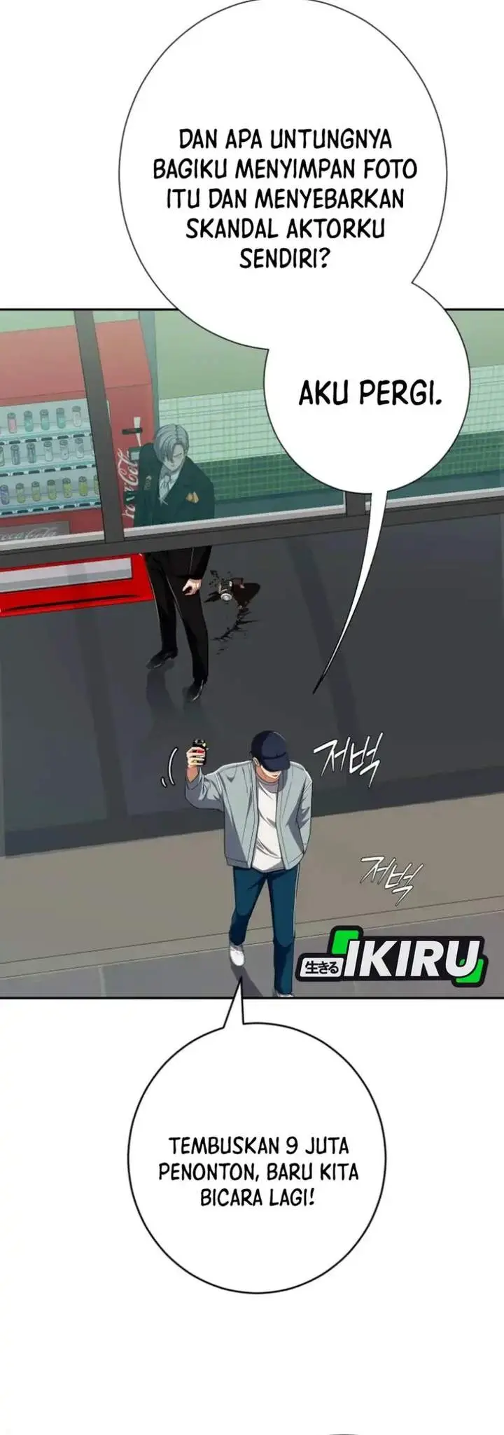 image-komik-voice-phishing-turns-your-life-around-chapter-77-40/60