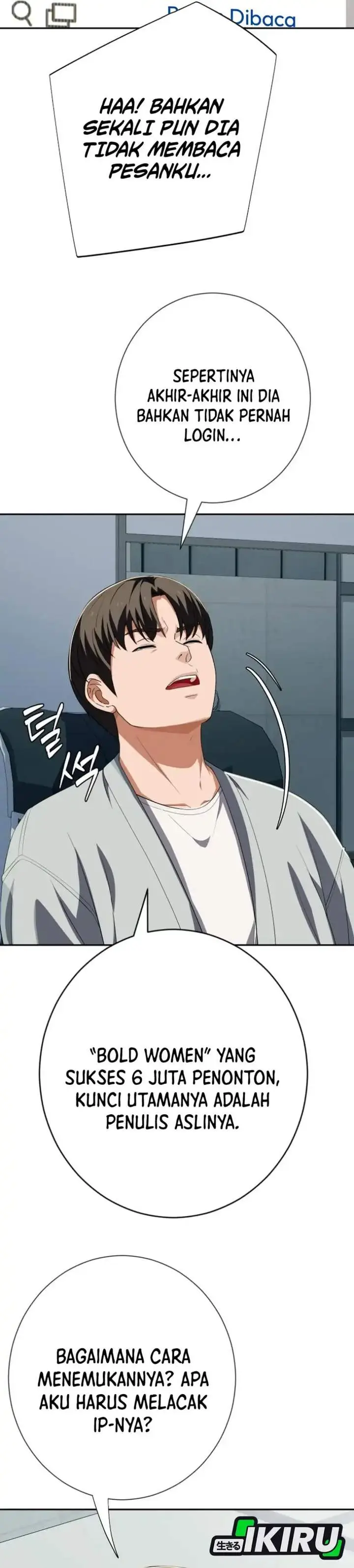 image-komik-voice-phishing-turns-your-life-around-chapter-77-45/60