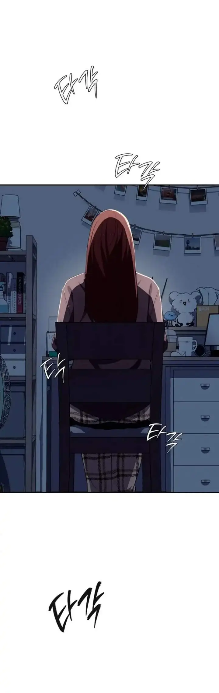 image-komik-voice-phishing-turns-your-life-around-chapter-77-55/60