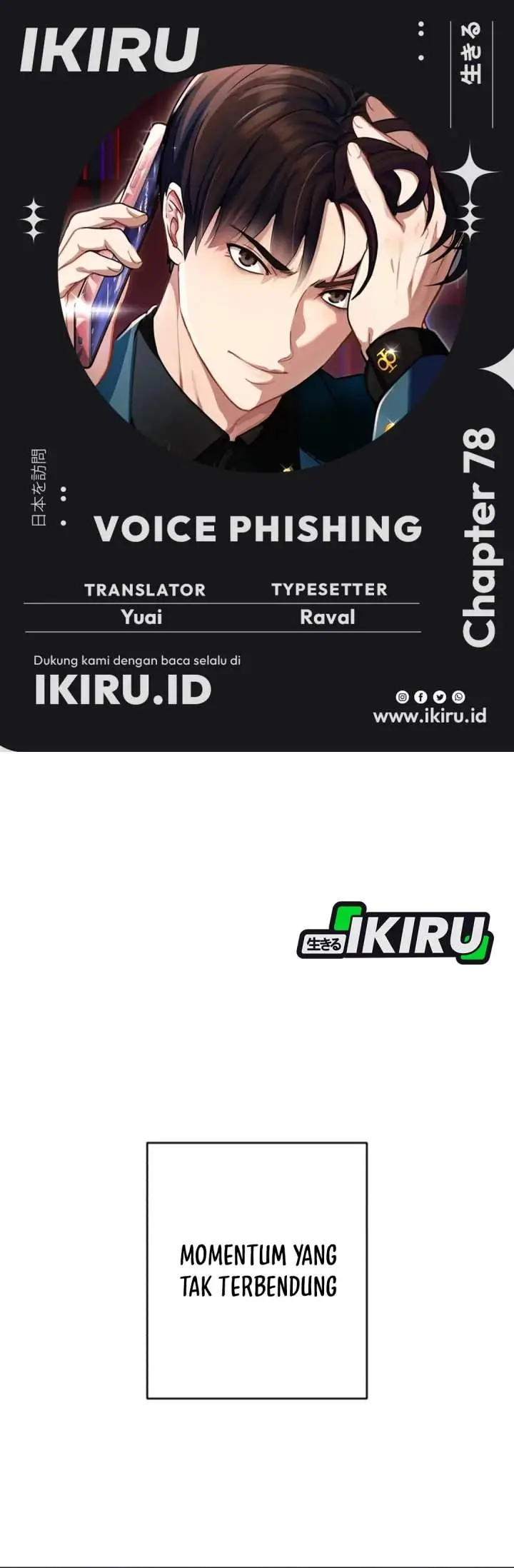 image-komik-voice-phishing-turns-your-life-around-chapter-78-0/64