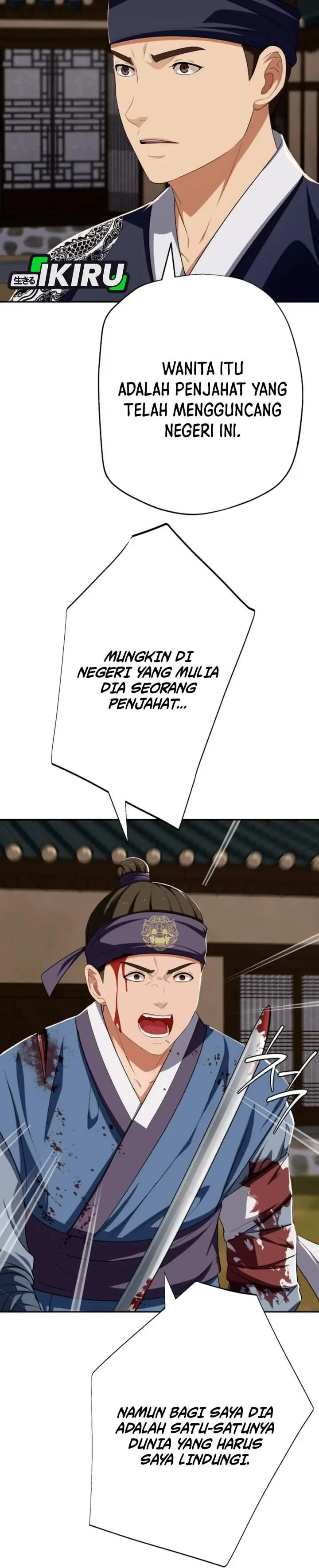 image-komik-voice-phishing-turns-your-life-around-chapter-78-10/64