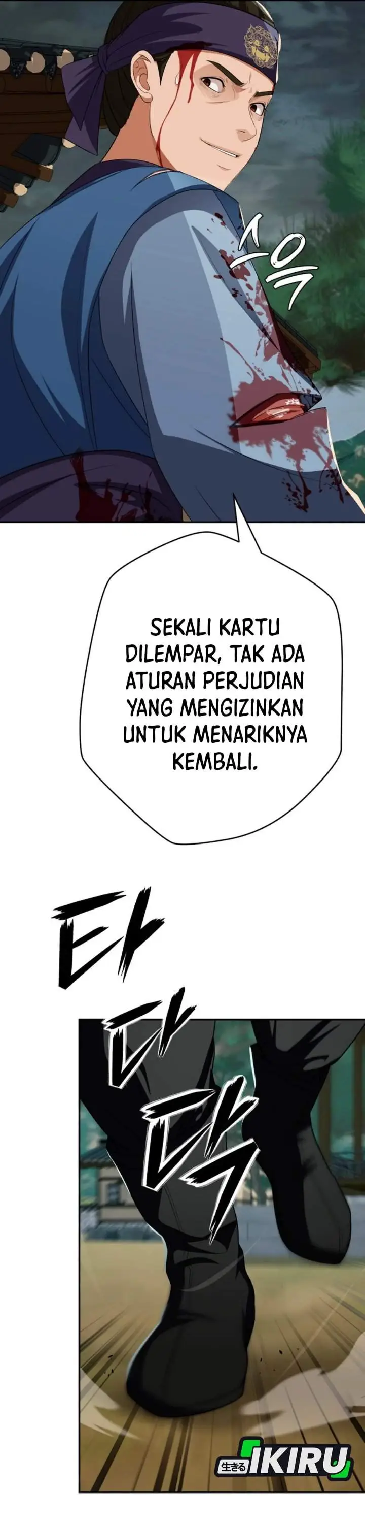 image-komik-voice-phishing-turns-your-life-around-chapter-78-13/64