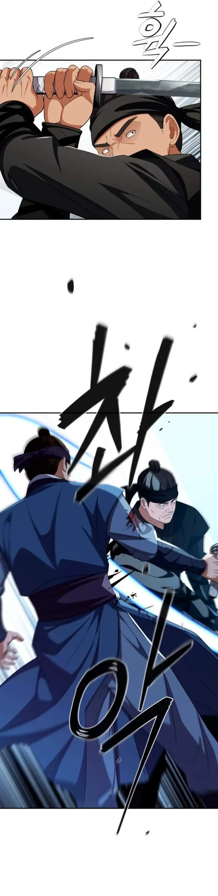 image-komik-voice-phishing-turns-your-life-around-chapter-78-14/64