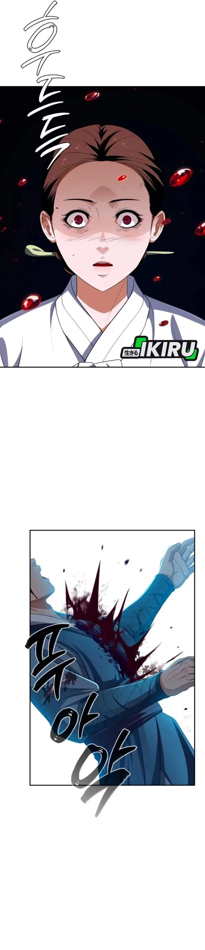 image-komik-voice-phishing-turns-your-life-around-chapter-78-15/64