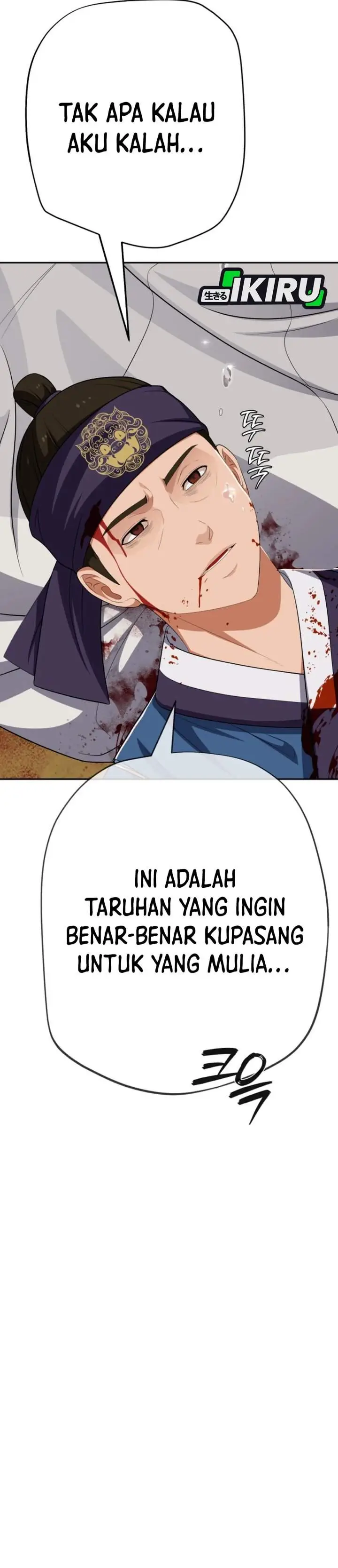 image-komik-voice-phishing-turns-your-life-around-chapter-78-18/64