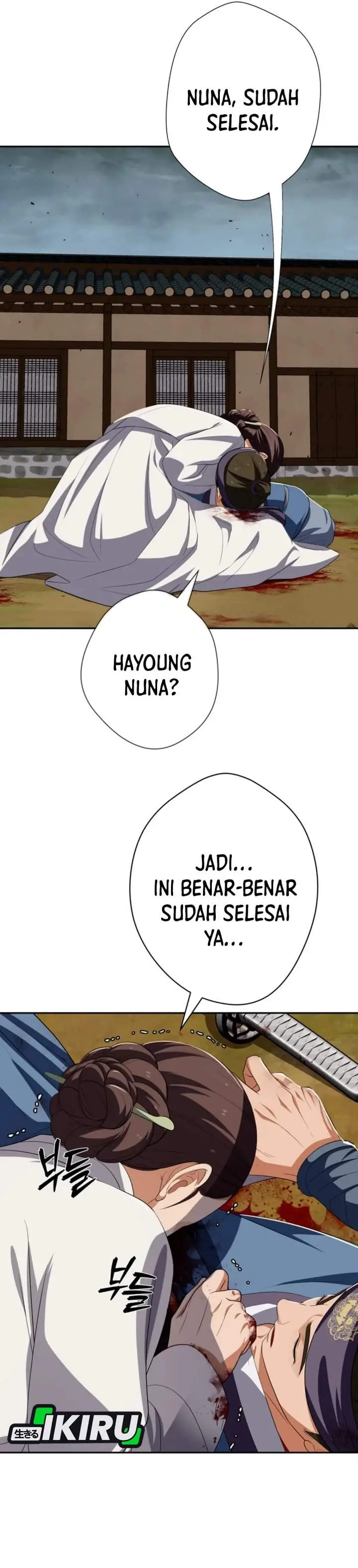 image-komik-voice-phishing-turns-your-life-around-chapter-78-20/64
