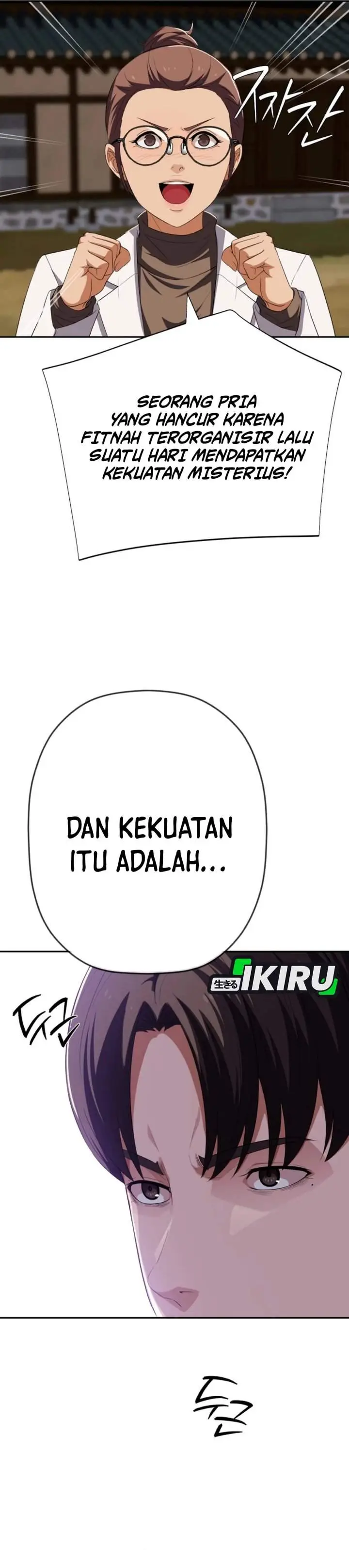 image-komik-voice-phishing-turns-your-life-around-chapter-78-27/64