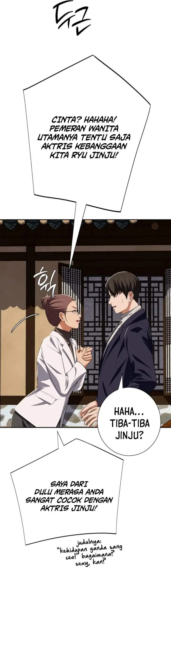 image-komik-voice-phishing-turns-your-life-around-chapter-78-28/64